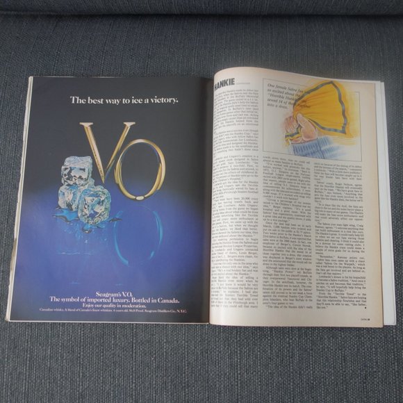 GOAL National Hockey League Magazine Islanders Rockies December 4 1980 Pogram - Picture 13 of 15